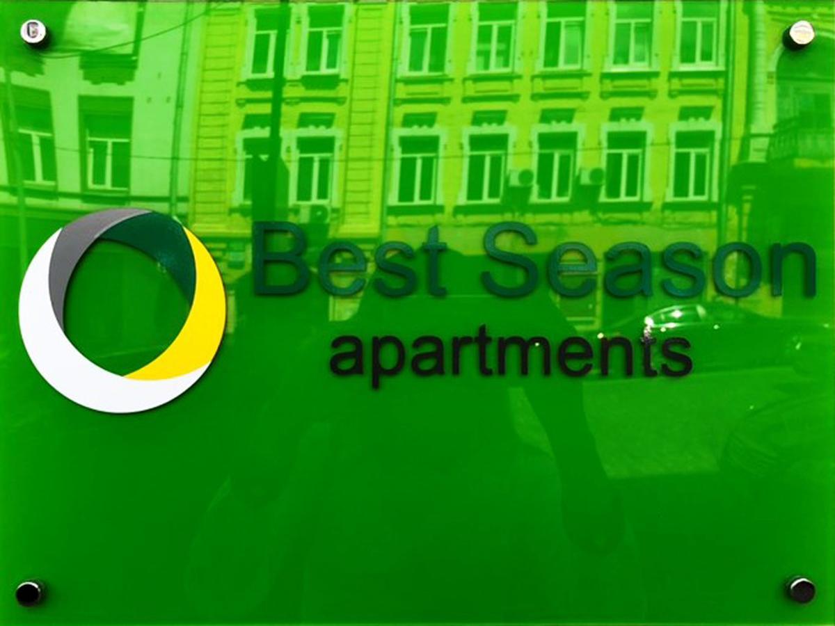 Best Season Apart Hotel Kijów Zewnętrze zdjęcie